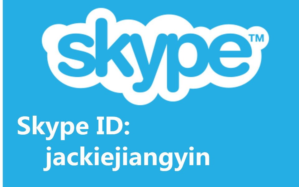 SKYPE
