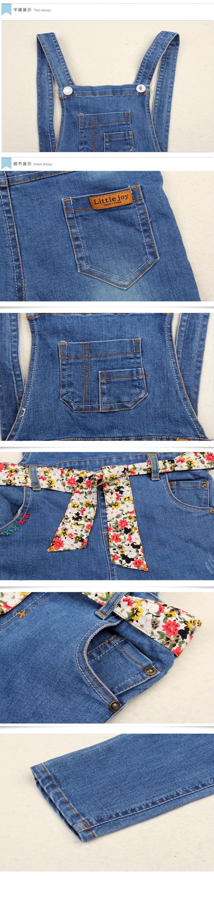 Autumn Spring Korean Style Jeans Baby Girls Clothes Children Denim Overalls Girls Fashion Salopette with Belt (8)
