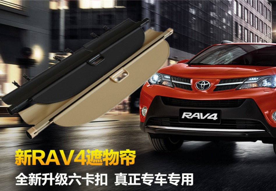  - q!     -     Toyota RAV4 2014.2015.shipping