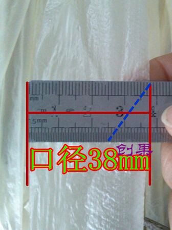 Description Picture 6 of item1Pc Sausage BBQ Caliber 38-40Mm Length 100Cm Hot Dog BBQ Casing Cooking Homeuse Tool BBQ Basters Meat Filling Inedible Casings