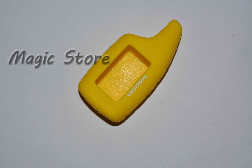 Magicar 5 Scher Khan LCD remote silicone case (39)
