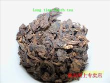 1965 Year old ripe Puerh Tea 500g ripe Puer the earliest zhong cha famous agilawood tambac