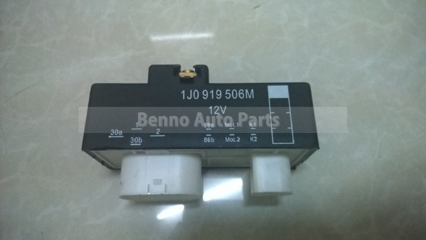 New Radiator Cooing Fan Relay for VW Volkswagen Golf A3 Seat Ibiza Skoda 1J0919506M 1J0 919