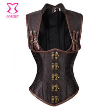 Brown Gothic Steampunk Clothing Waist Training Collar Underbust Corset Vest Waist Trainers Corsets And Bustiers With Steel Bones