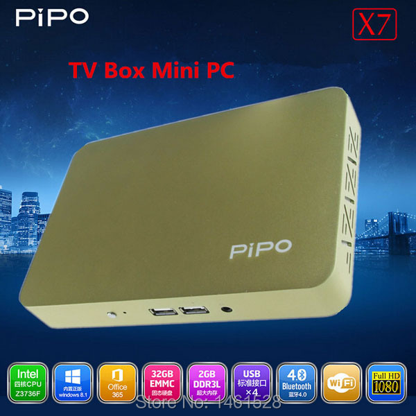 PIPO X7 TV Box (5)