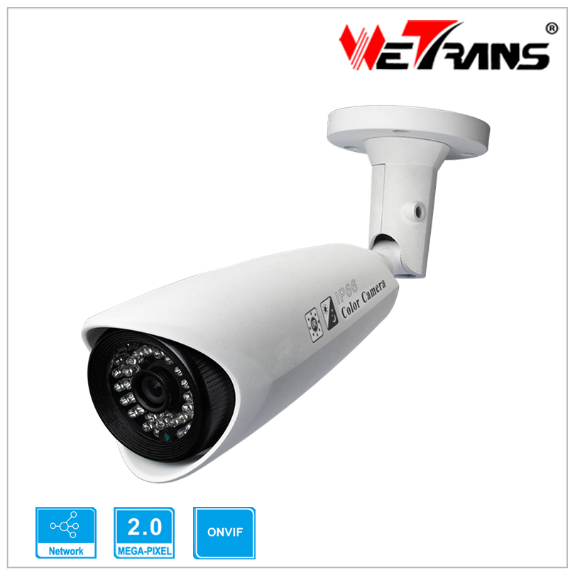Фотография CCTV Camera Full HD 1080P TR-IP20AR133 Real Time Recording Water-proof  IP66 onvif IP Camera