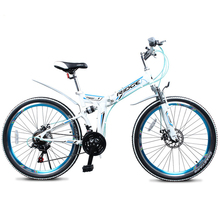 24/26 Inch Folding Mountain Bike 21 Speed V Brak/ Double Disc Brake Bicycler For Men  Fashion Damping Road Bike YZS053