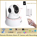 HOSAFE SV02 720P Wireless IP Camera HD Pan Tilt plug and play two way voice ONVIF