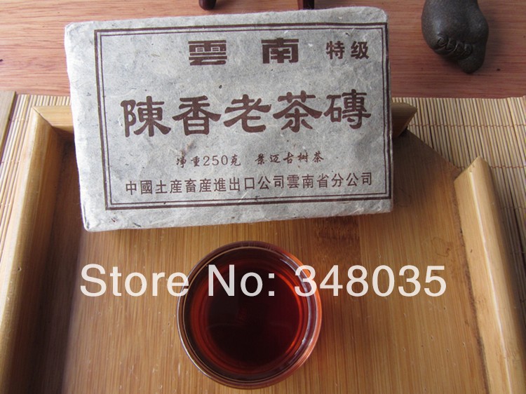 250g shu puer famous puer shen chinese tea puerh tea brick tea in promotion