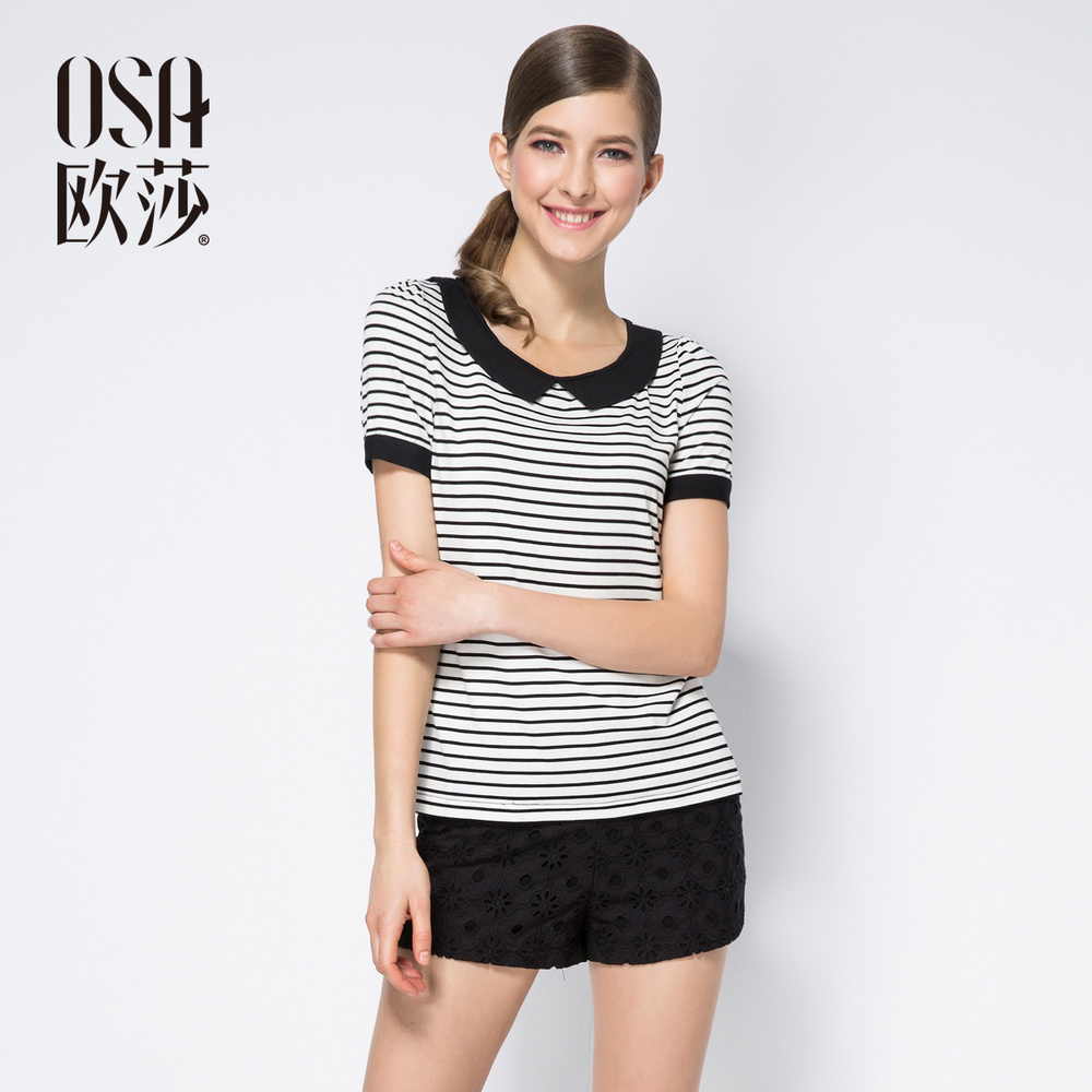 Peter pan shirts for women Peter Pan encourages you to stay in touch with your inner child on this t-shirt. With the advice to ''Never Grow Up'' you'll feel forever youthful in this vintage-style cotton top.