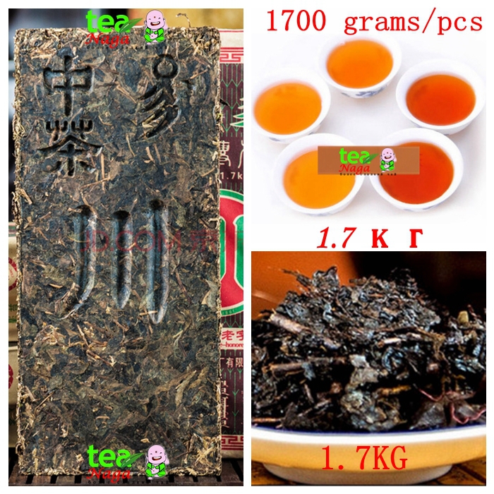 1700g puer tea chinese puer tea 1 7kg brick pu erh 1700g chinese shu pu er