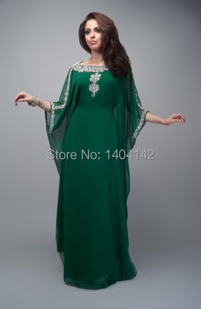 Dubai Formal Dresses