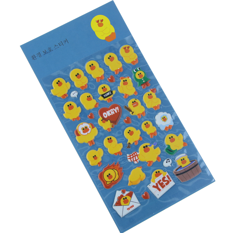 1 Pcs Diary Cute Book Exercise Memo Notebook Notepad Paper 1 Pcs Diary Cute Book Exercise Memo Notebook Notepad Paper