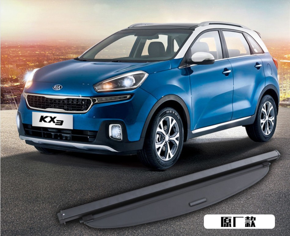  - q!     -      KIA KX3 2014.2015.shipping