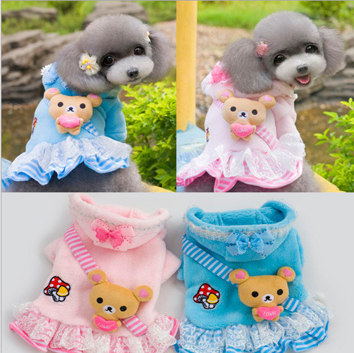  H-058 Pet Products          Teddy Bear   1 .