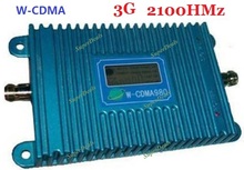 LCD Display  W CDMA 980 Signal Booster WCDMA 3G Signal Amplifier 3G Mobile Phone 2100Mhz