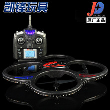 Drones Con Camara Quadcopter Camera Quadrocop Control Rc With Helicopter Dron Hd Drone Quadcopter Drones Professional Camera