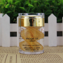 24 k gold hydrating essence cream & anti wrinkle cream 60 g free shipping