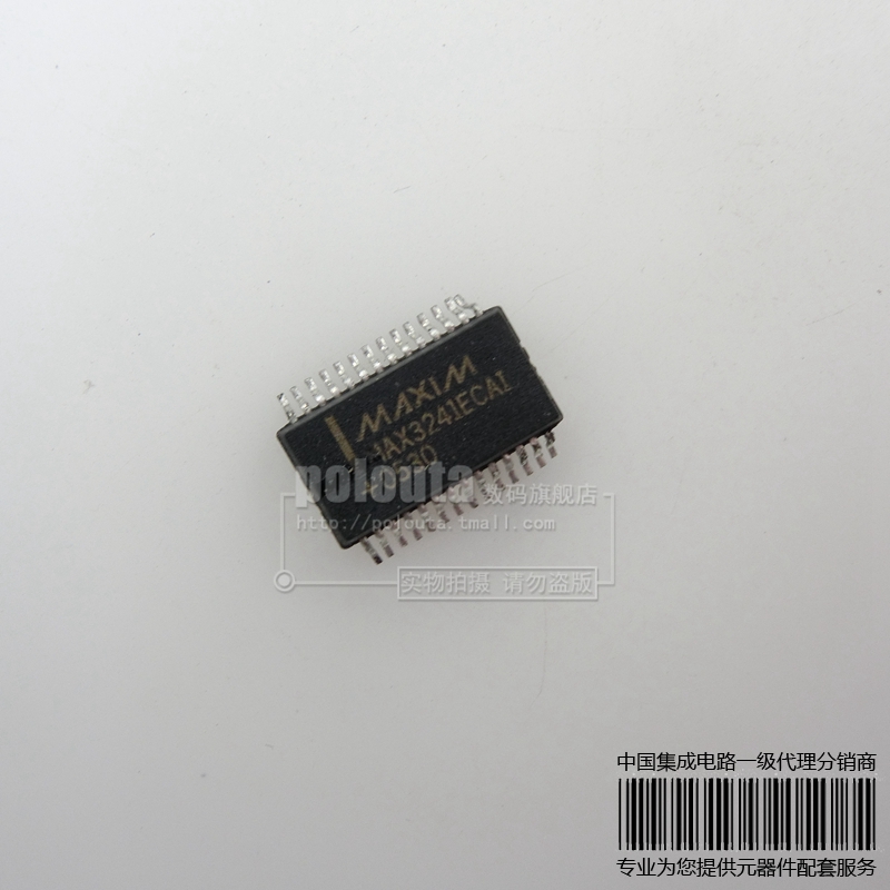 Здесь можно купить  MAX3241ECAI MAX3241EEAI MAX3241EAI integrated circuit IC chip--JWLWY  Электронные компоненты и материалы