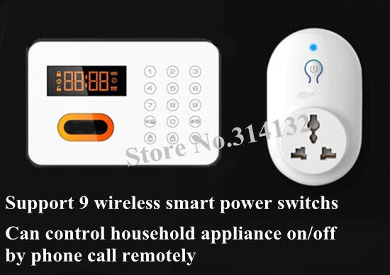 smart socket-314132