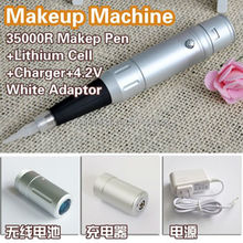 Free Shipping 35000R M Profession Permanent Makeup machine eyebrow lips pen