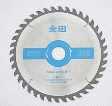 Professional quality 180*25.4*2.2*40z TCT saw blade woodworking high density carbide tipped for home decoration wood cutting