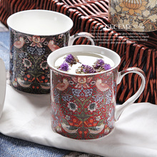 New listing creative characteristics of retro Gothic ceramic tea cup cup breakfast coffee cup