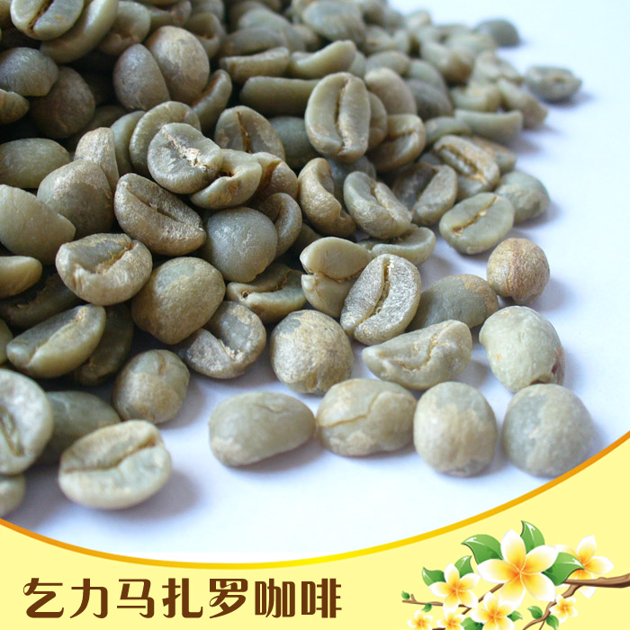100 high quality Green Coffee Beans 500 g Tanzania Kilimanjaro Raw Coffee Bean Sugar free Medial