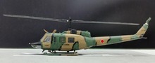 Japan Self-Defense Forces official version 1: 100 UH-1 Huey helicopter model Multifunction Alloy aircraft model