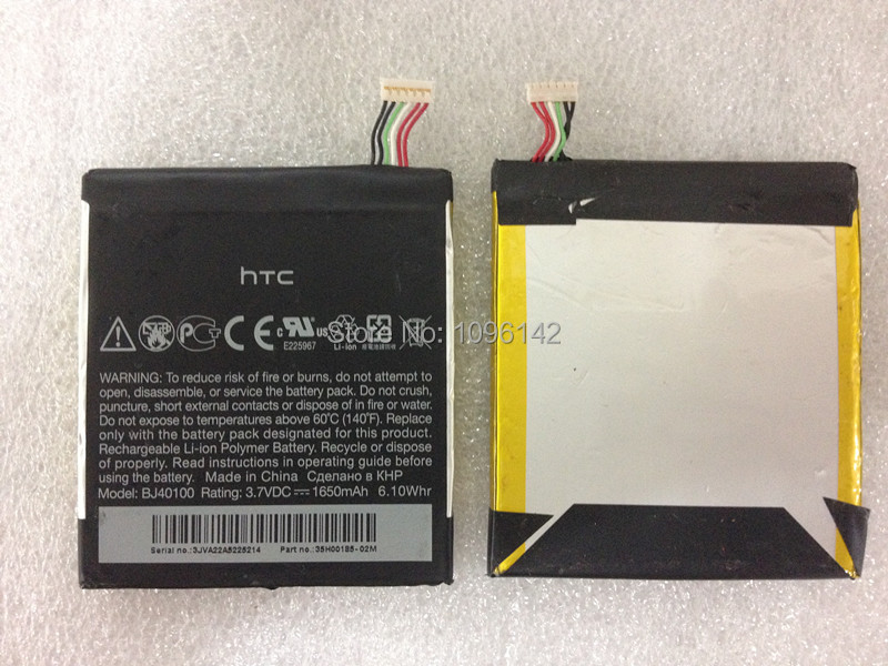 Гаджет  New Original BJ40100 Li-ion Mobile Phone Battery For HTC One S/G25/Z520E,1650mAh,Free tools,High Quality None Электротехническое оборудование и материалы