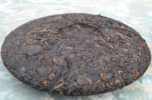 Brown Mountain Tea Tree Pu er Cloud River 859a Menghai Seven Cake 357 Grams Of Bread