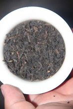 Lychee black tea The east is red tea 500 grams