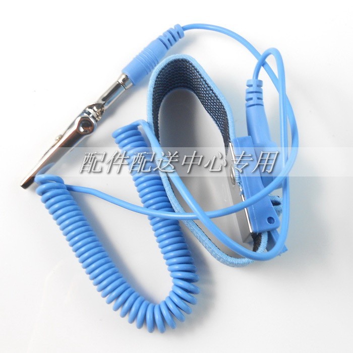 วง 2Pcs.