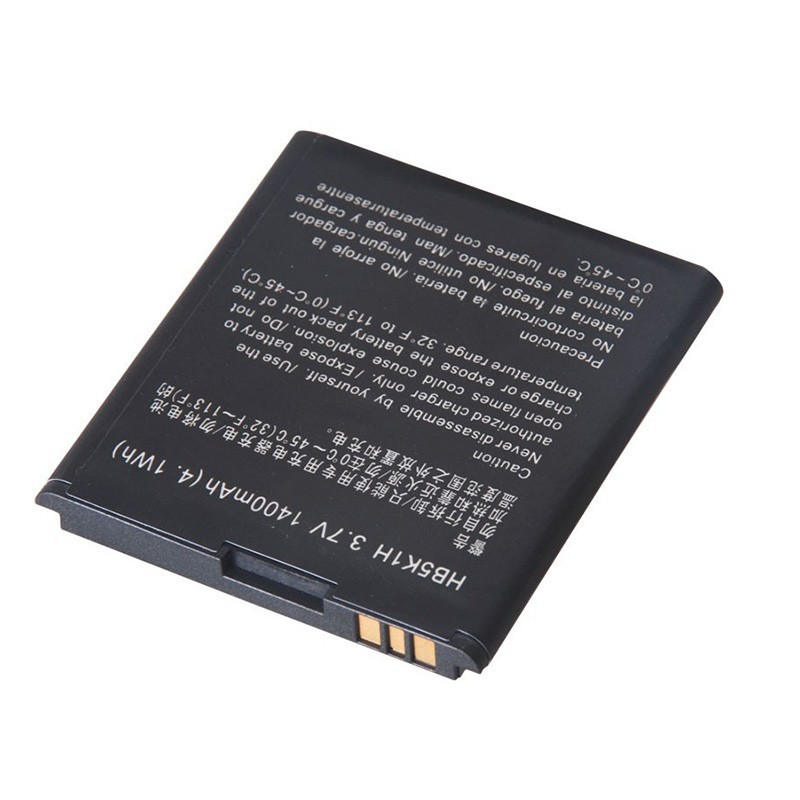 1400mAh Battery HB5K1H for Huawei U8650 (2)