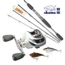 Okuma vs 10 shaft top drop round lure rod set lure fishing rod