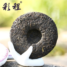 Cai Cheng purple bud tea cookies 2015 Yunnan Pu er raw tea Seven tea cakes 100