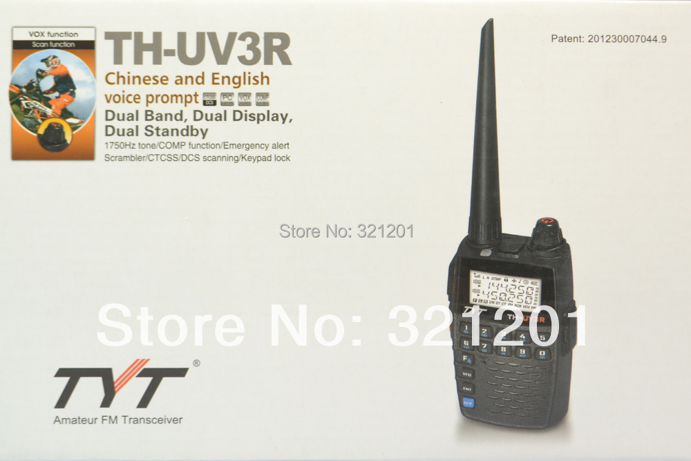    TYT TH-UV3R Dualband 136 - 174/400 - 470  HT       THUV3R