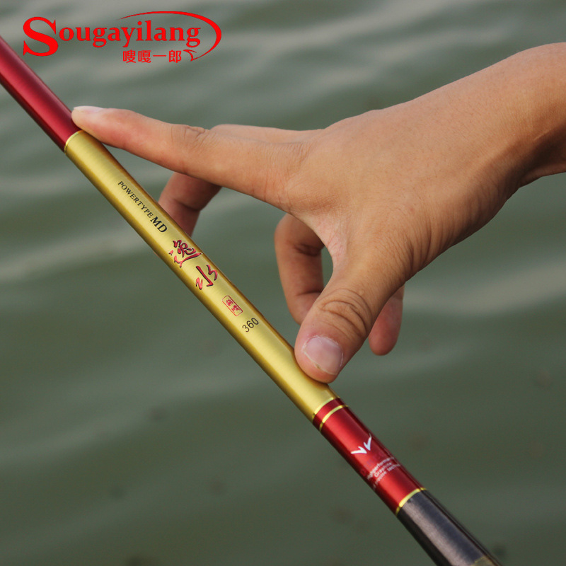 Sougayilang Stream Rod 2.7/3.6/4.5/5.4M Carbon Fiber Material With Ultra Light Super Hard Competition/Carp/Taiwan Fishing Rod