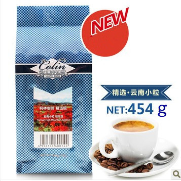 454g New Arrival AA Level Yunnan Small Seed Coffee Beans Fresh Roasted Blue Mountain Flavor Black