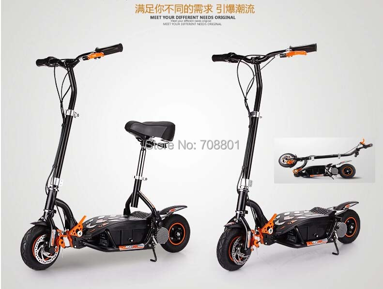 EVO mini fold 24V lithium battery electric bicycle 9 inch scooter