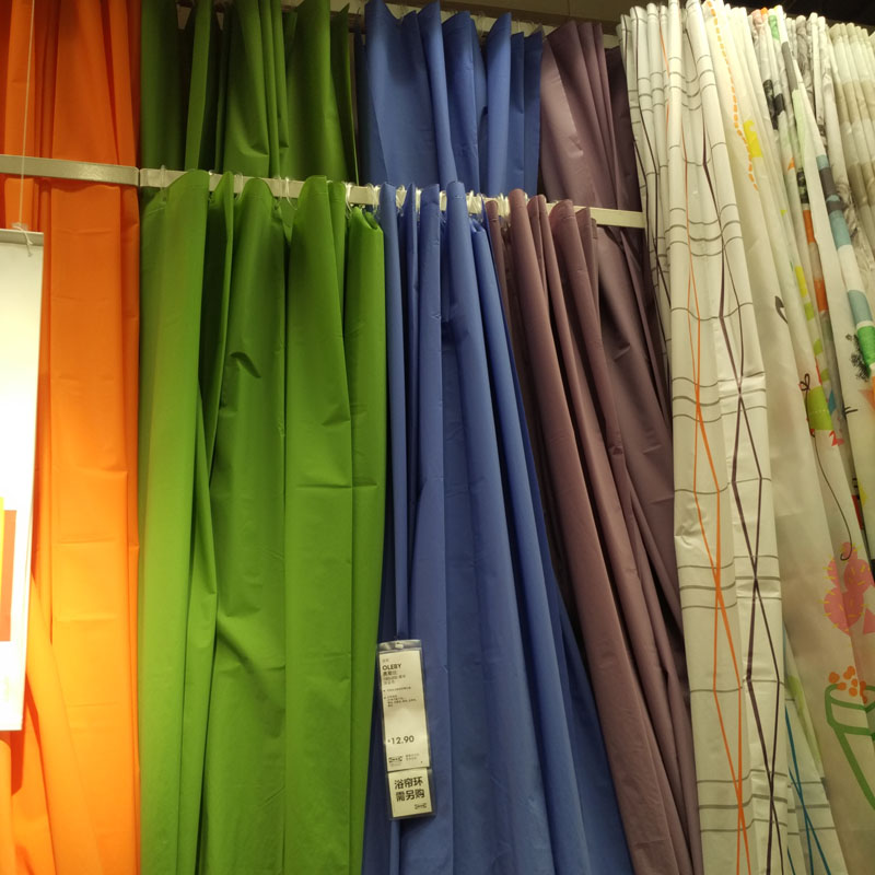 71x79 inch Multicolor IKEA OLEBY Shower Curtain Waterproof Fabric Curtains Green/ Blue / Orange Shower Curtain