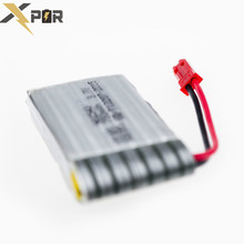 MJX X400 battery 3.7v 750mah lipo batteries JST plug for MJX X800 X300C rc drone Helicopters Airplanes parts