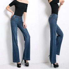 2015 Women Fashion Pant slim fit Trouser Sexy Flares Jeans W910