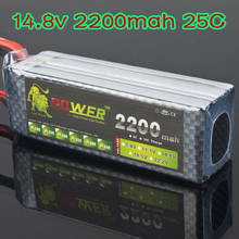 Lipo 4S Battery 14.8v 2200mah 25C Lipo battery Li poly For RC Car helicopter 6 channel align trex Akku Deans plug
