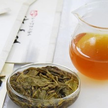 Mini Pu Er Chrysanthemum Raw Tea Chinese Yunnan Ripe Puer Tea Puerh China Tea Pu Er