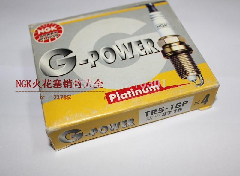  !   NGK G-POWER     TR5-1GP 3716,   . 4 ./,   