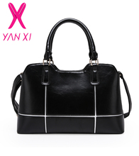 Сумки от YAN XI Fashion Bags Flagship Store для женщины, материал ПУ и натуральной кожи артикул 32448755078