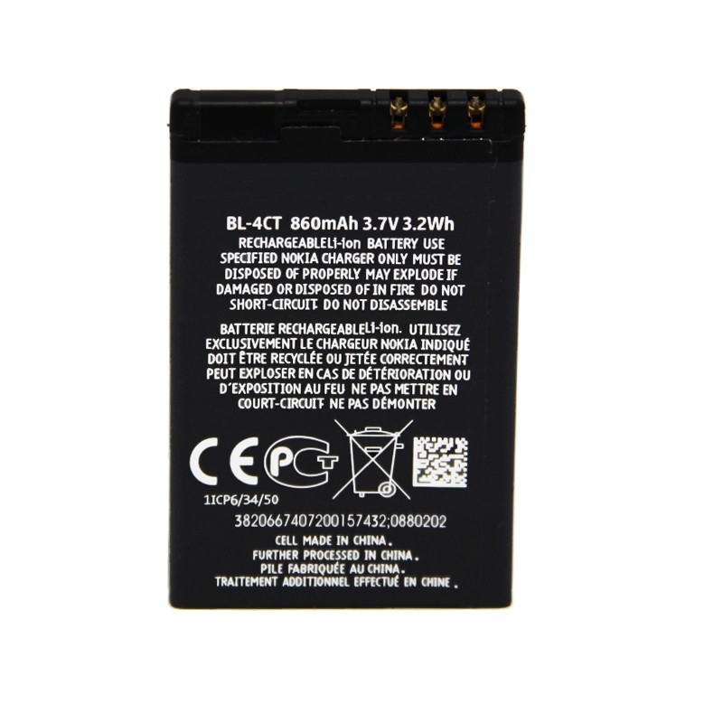 BL-4CT BATTERY FOR NOKIA (3)