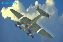 Modelo Hobby Boss 80296 1/72 Soviet PE-2 modelo de plástico Bomber kit