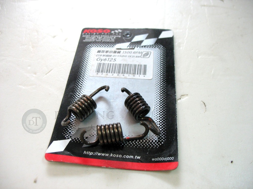 font b GY6 b font 150cc 152QMI Engine Clutch Spring KOSO high Performance Set For